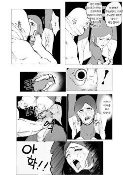 Page 335