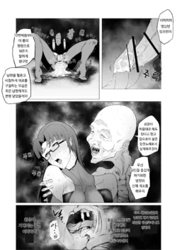 Page 329