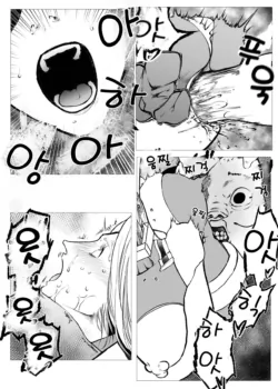 Page 248