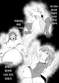 Page 384