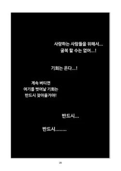 Page 370