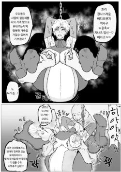 Page 343