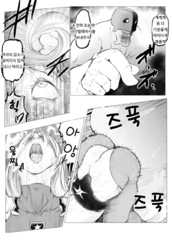 Page 230