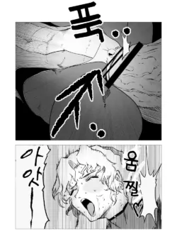 Page 337