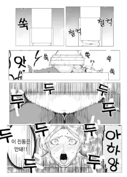 Page 275