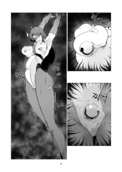 Page 312