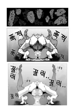 Page 328