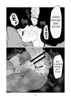 Page 362