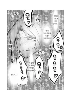 Page 229