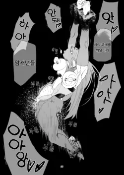 Page 309
