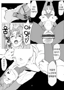 Page 357