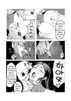 Page 339