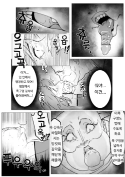 Page 359