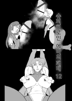 Page 351