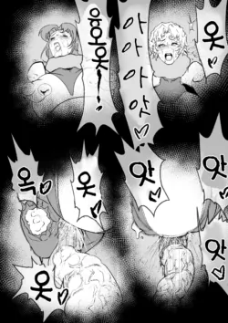 Page 388