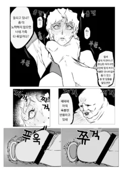 Page 340