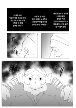 Page 302