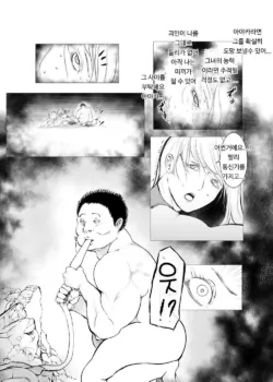 Page 222