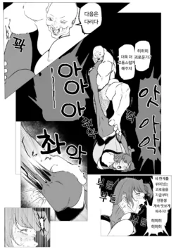 Page 380