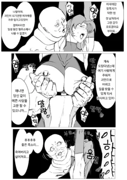 Page 354