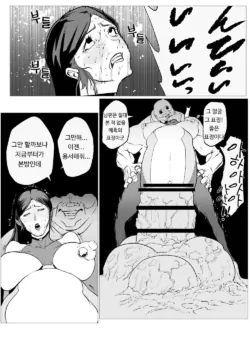 Page 344