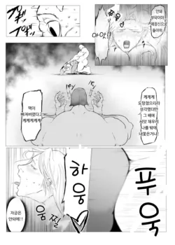 Page 226