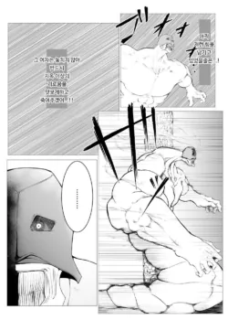 Page 224