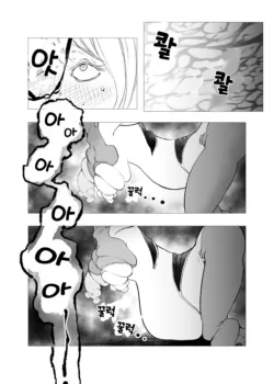 Page 235