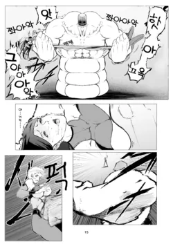 Page 299