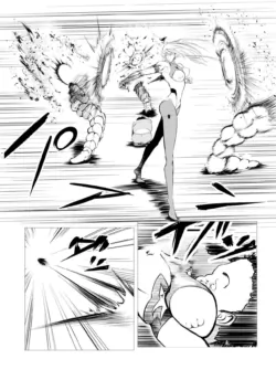Page 187