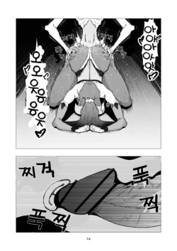 Page 323