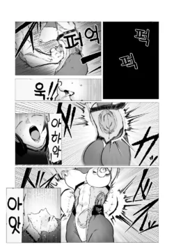 Page 331