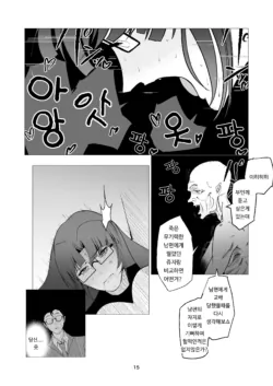 Page 324