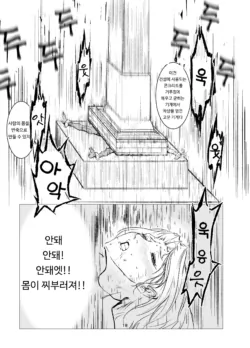 Page 276