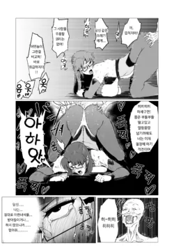 Page 325