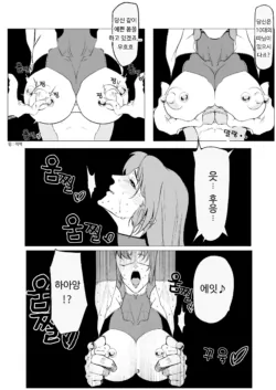 Page 353