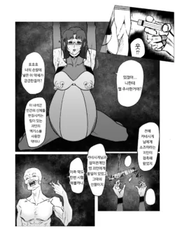 Page 373