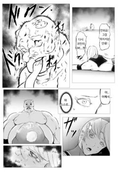 Page 223