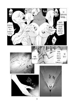 Page 317