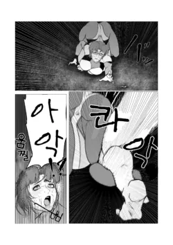 Page 375