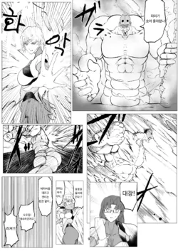 Page 293