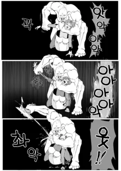 Page 377