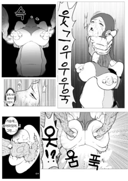 Page 345