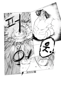 Page 202