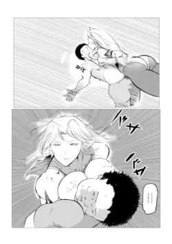 Page 189