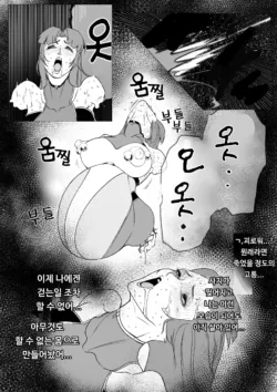 Page 381