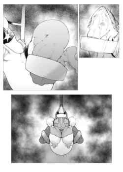 Page 242