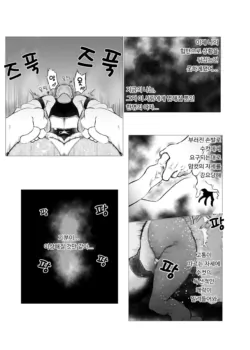 Page 227