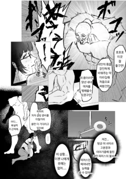 Page 374