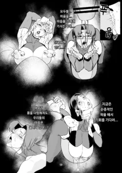 Page 369